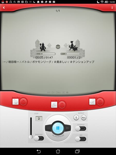 Ascii Jp アスキーゲーム Androidタブレットでスマホゲーム用におすすめ Zenpad S 8 0