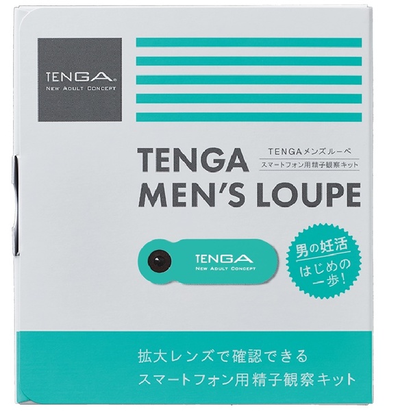 TENGAで男性妊活、スマホカメラ活用した精子観察キット