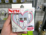 Ascii Jp 充電中に腰を振る 無駄アクションの充電ケーブル 腰振充電犬