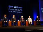 スバル「アイサイト」の進化も支える、IBM Watson活用事例