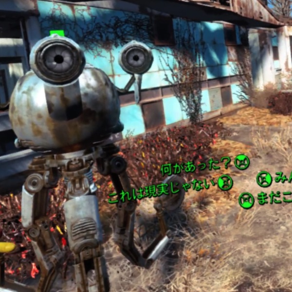 Ascii Jp 核戦争後の世界で究極サバイバルをvr体験 Fallout 4 Vr レビュー
