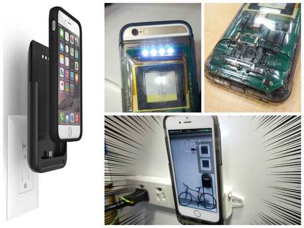 Ascii Jp コンセント直結で充電 Iphone 6s用バッテリーケースを試す 1 3
