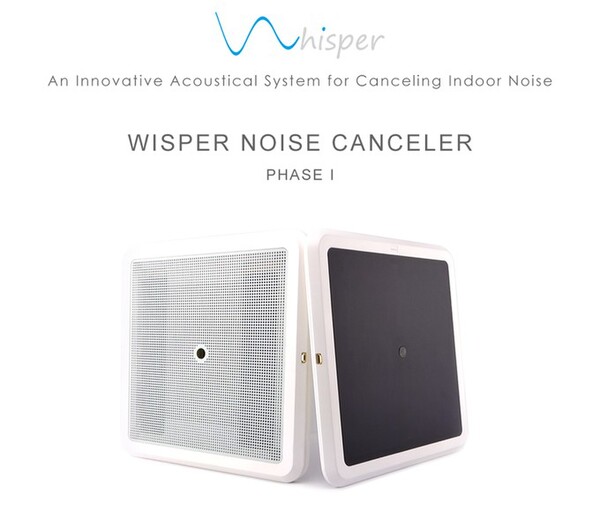 Ascii Jp 部屋用ノイズキャンセル機器 Whisper は格安物件の味方