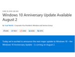 Windows 10の次期メジャーアップデートは8月2日、Cortana強化やWindows Inkなど