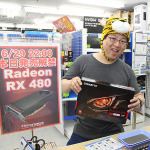 約70名前後が集まった「Radeon RX 480」の深夜販売！