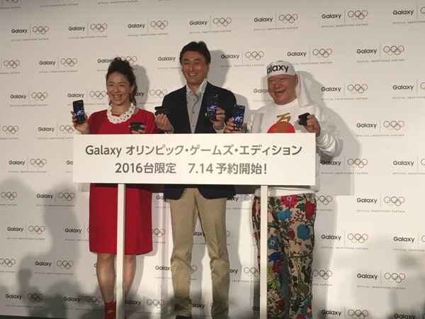 ASCII.jp：五輪仕様の限定スマホ「Galaxy S7 edge Olympic Games