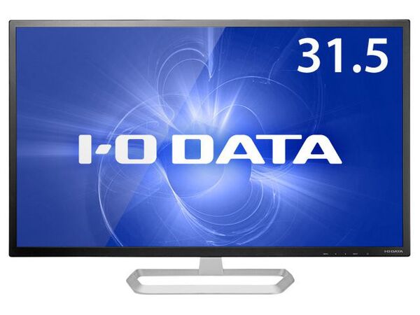 ASCII.jp：アイ・オー・データ、3万円台で買える広視野角31.5型液晶