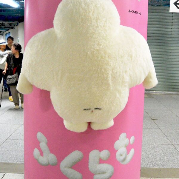 Ascii Jp 東京駅の柱のモフモフが気になるのでインタビューしてきた