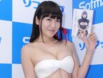 心を許して89cm・Fカップ開放!!　「グラゼニ女子」望月茉莉、1年半ぶりに色っぽさ満点の2nd DVD
