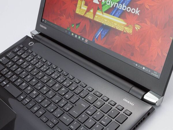 ASCII.jp：指紋認証で安心!! Core i7搭載15.6型「dynabook T85/A」の外観チェック (1/2)