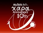 庵野秀明代表のカラー、「創立10周年記念展」を開催