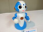NTT東日本がロボットを使う介護サービス「ロボコネクト」を開始