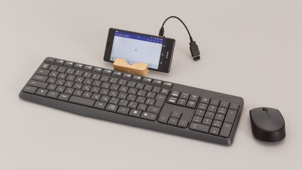 MK235 Wireless Keyboard and MouseをAndroidスマホに接続。マウス、キーボードともに利用できた