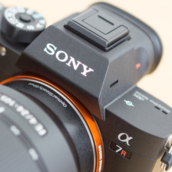 ASCII.jp：ソニー「α7R III」 ピクセルシフトマルチ撮影など詳細レビュー