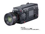 キヤノン、広ダイナミックレンジの4K／60P撮影可能なデジタルシネマカメラ