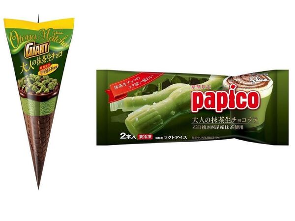 ASCII.jp：大人の抹茶！ 宇治抹茶のジャイアントコーン＆パピコ