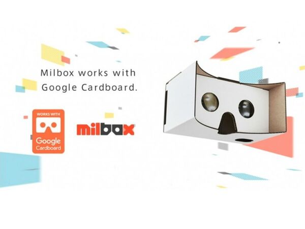 スマホ向けVRゴーグルのMilbox、Googleの認証を取得