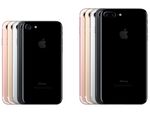 iPhone 7は9月16日発売、価格7万2800円から