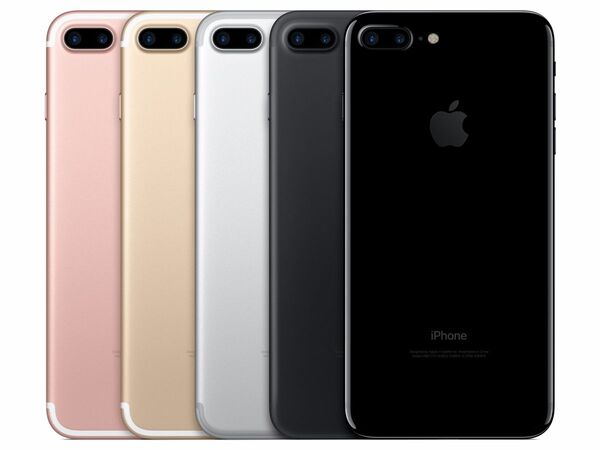 ASCII.jp：アップル、「iPhone 7」「iPhone 7 Plus」を発表