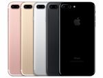 アップル、「iPhone 7」「iPhone 7 Plus」を発表