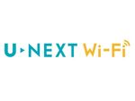 「U-NEXT Wi-Fi」 Wi-Fiスポットを倍増、約4万ヵ所から約8万2000ヵ所に拡大