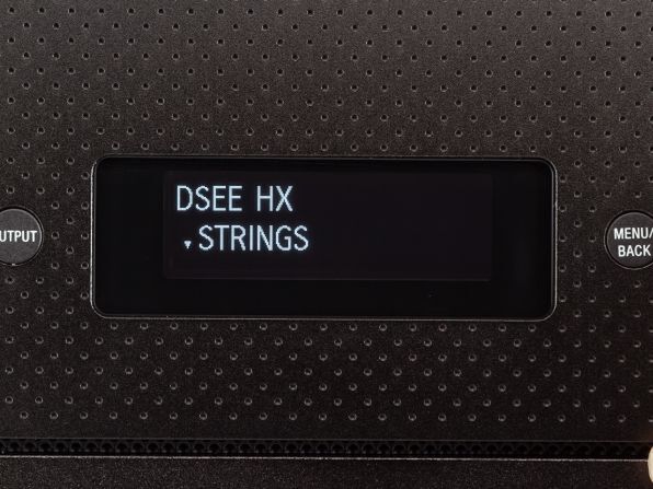 DSEE HXの設定画面。ストリングスを含めた5つのモードを切り替えできる