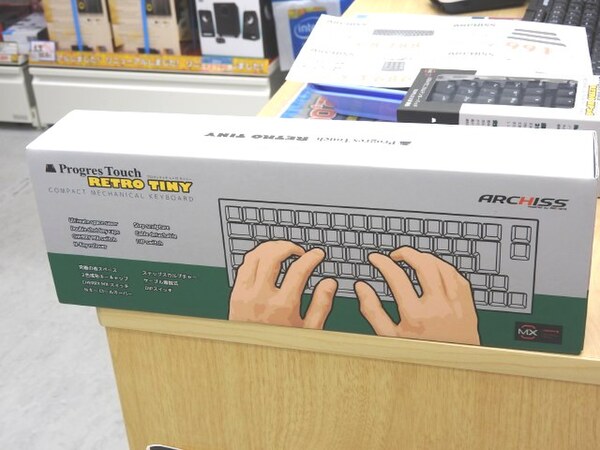 ASCII.jp：CHERRY MX採用した「究極のコンパクトキーボード」8モデルが販売開始