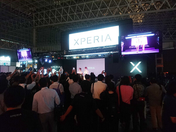 Ascii Jp 話題のあのスマホ も飛び出す Xperiaの東京ゲームショウ2016特別ニコ生は12時から