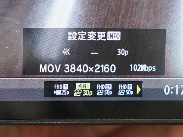 4K/30pの動画撮影が可能