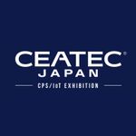 CEATEC JAPAN 2016 IoTで進化するテクノロジー展示会