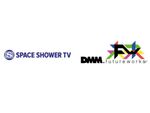 スペースシャワーTVと「illion」のコラボステーションIDの製作にDMM.futureworksが協力！