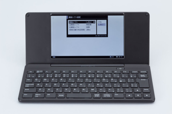 ASCII.jp：ATOK＆Wi-Fi対応のデジタルメモ「ポメラ DM200」を活用する