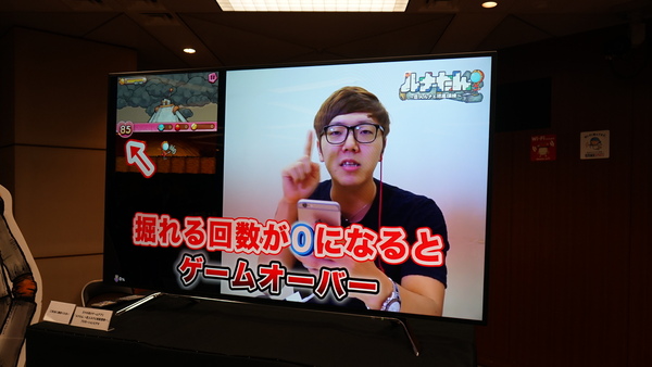 有名ユーチューバ―のHIKAKIN氏が、ひかりTVのオリジナルゲームアプリをアピールする動画が流れていた