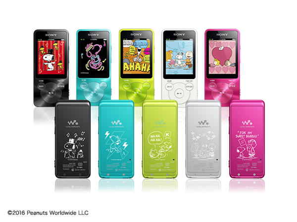 Ascii Jp Snoopyのデザイン5種を選んで刻印できるウォークマン Sシリーズ