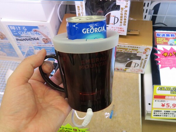 コーヒー 温め 器 缶