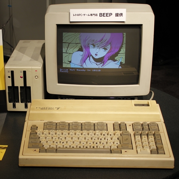 Ascii Jp Takeru 約年ぶりのアキバ登場に大興奮 レトロpcと一緒に展示された2日間 2 3