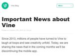 6秒動画投稿サービス「Vine」、数ヵ月以内にサービス終了へ
