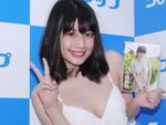10代の頃より露出度も大幅アップ。「ミスFLASH 2012」の小松美咲、4年ぶりのDVD