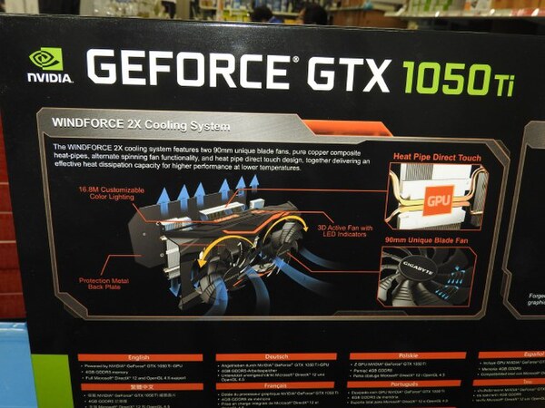 ASCII.jp：GIGABYTEからOC仕様のGeForce GTX 1050 Tiが3モデル同時発売