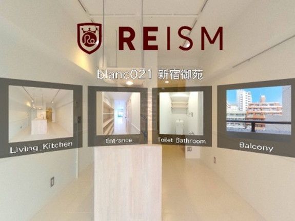 360度写真で物件をVR内見！　賃貸ブランド「REISM」がサービス開始