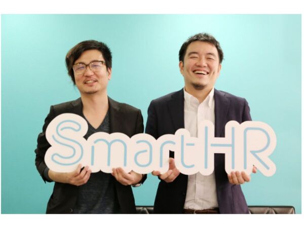 「SmartHR」と「Talentio」が連携、内定から入社手続きがより便利に