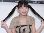 エロリータ革命は起きず!?　だけど大人気の“合法ロリ”長澤茉里奈の集大成！