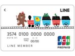 ポイント2％が貯まる「LINE Pay カード」、コンビニでもチャージ＆入手可に