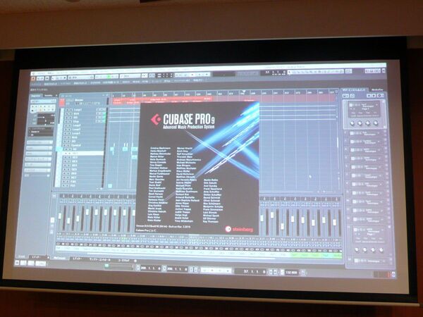 Cubase Pro 9（通常版） USB ドングルのみ fd9c6eb86ba99ec1.jpg
