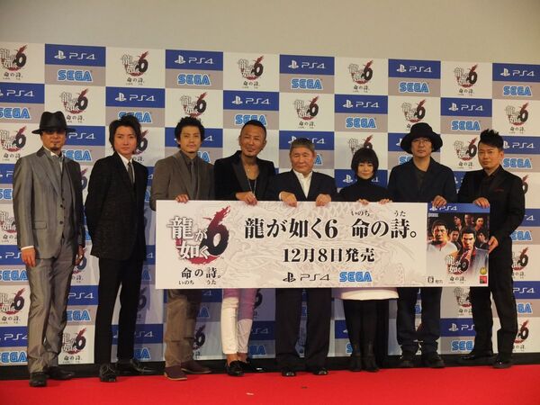 Ascii Jp アスキーゲーム たけしさんら豪華キャスト集結 龍が如く6 命の詩 完成披露会 1 2