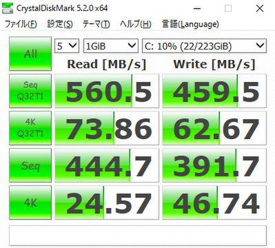 Ascii Jp 240gb Ssd搭載で4万円以下の超爆安ノートpcがアツい
