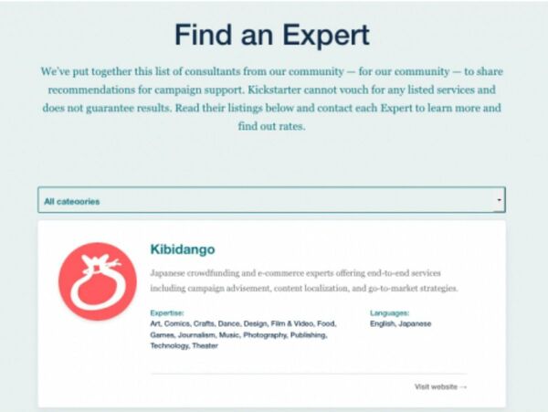 クラウドファンディングサイト「Kibidango」がKickstarterの認定アドバイザーに