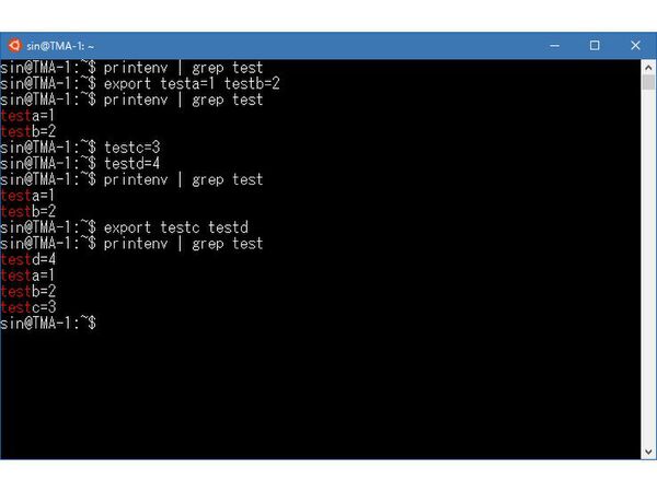 Ascii Jp Windows Subsystem For Linuxのbashの初期設定 後編