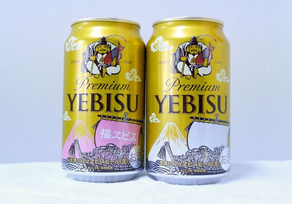 ASCII.jp：すごっ！ヱビスビールが冷やすと色変わる！年末年始向け発売