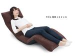 NASAが提唱する「中立姿勢」で超くつろげる脚上げ寝椅子